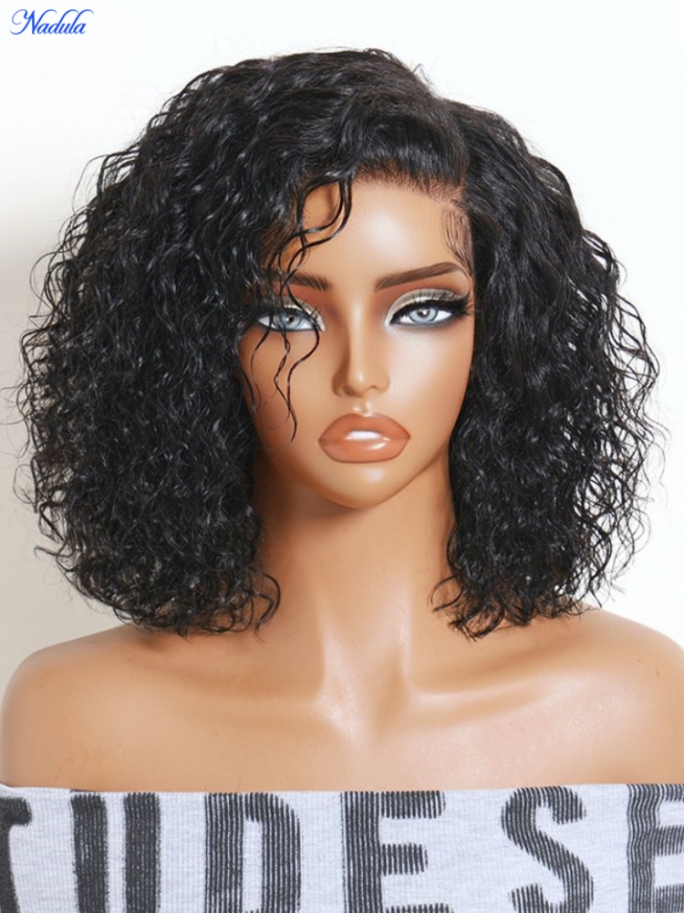 Pre Parted 13X4 Lace Front Bob Wig - Perruque BOB Nadula 13x4 Lace Frontal