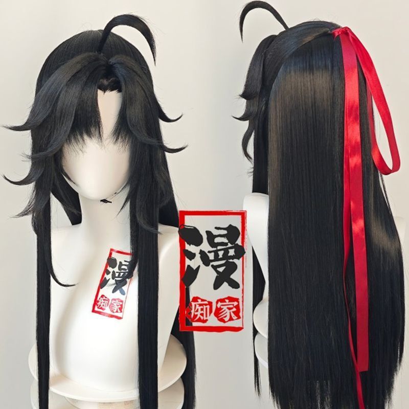 Synthetic Wigs - Perruque de style Wei Wuxian Mo