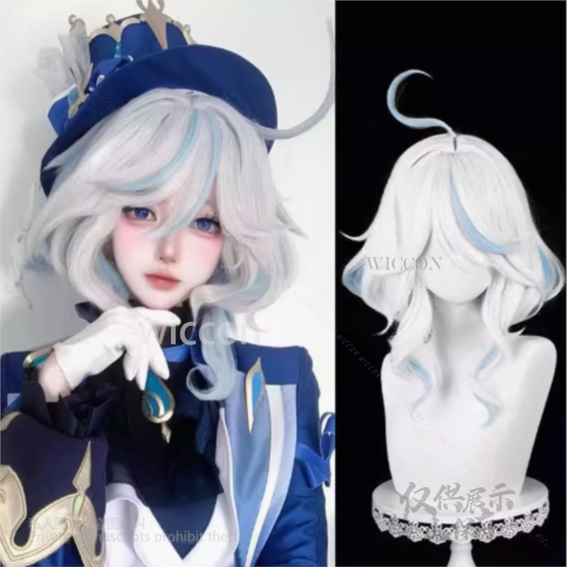 Anime jeu Furina Cosplay Costu - Synthetic Wigs avis et prix