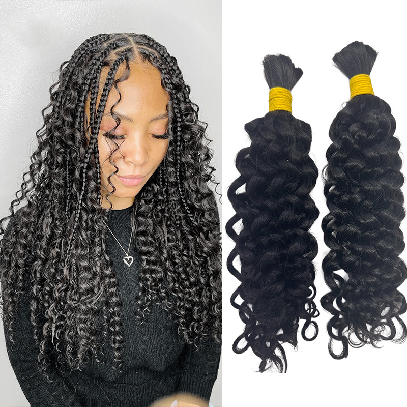 Cheveux humains en vrac Water  - Water Wave Bulk Human Hair For Braiding avis et prix