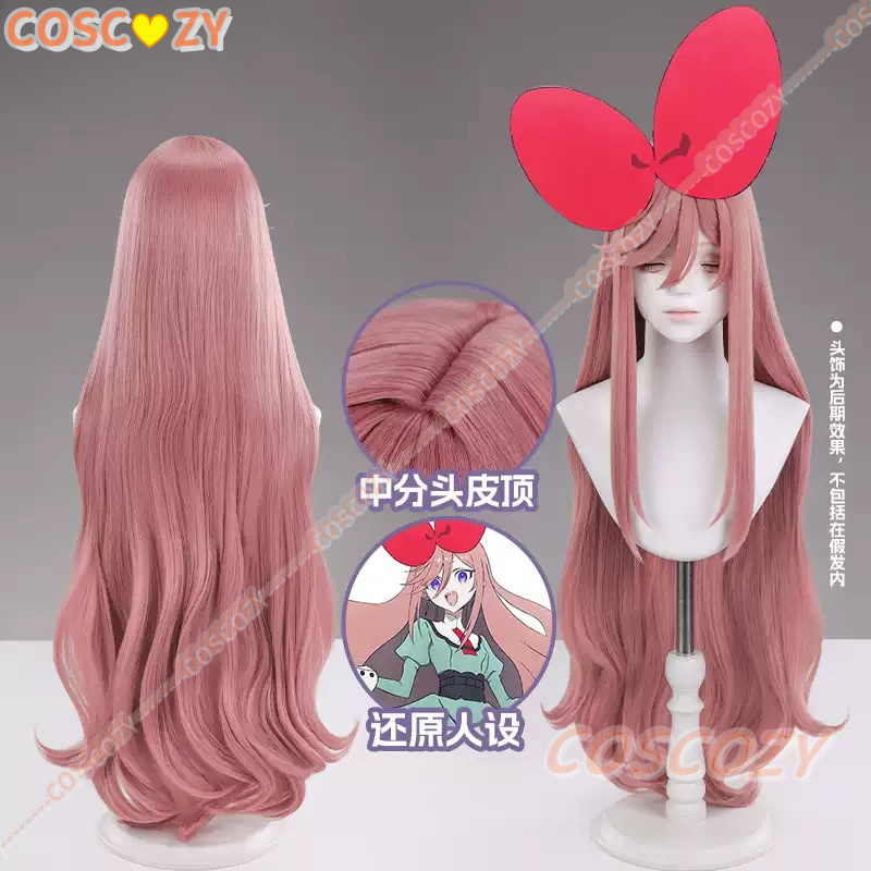 Perruque de Cosplay Anime The  - Synthetic Wigs avis et prix