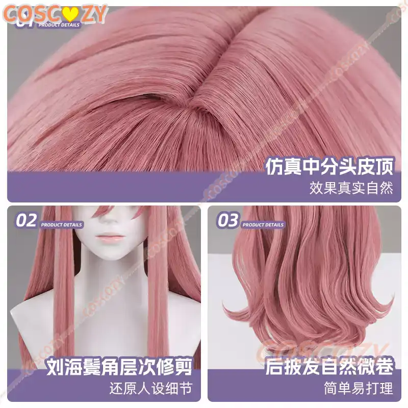 Perruque de Cosplay Anime The  - Synthetic Wigs avis et prix