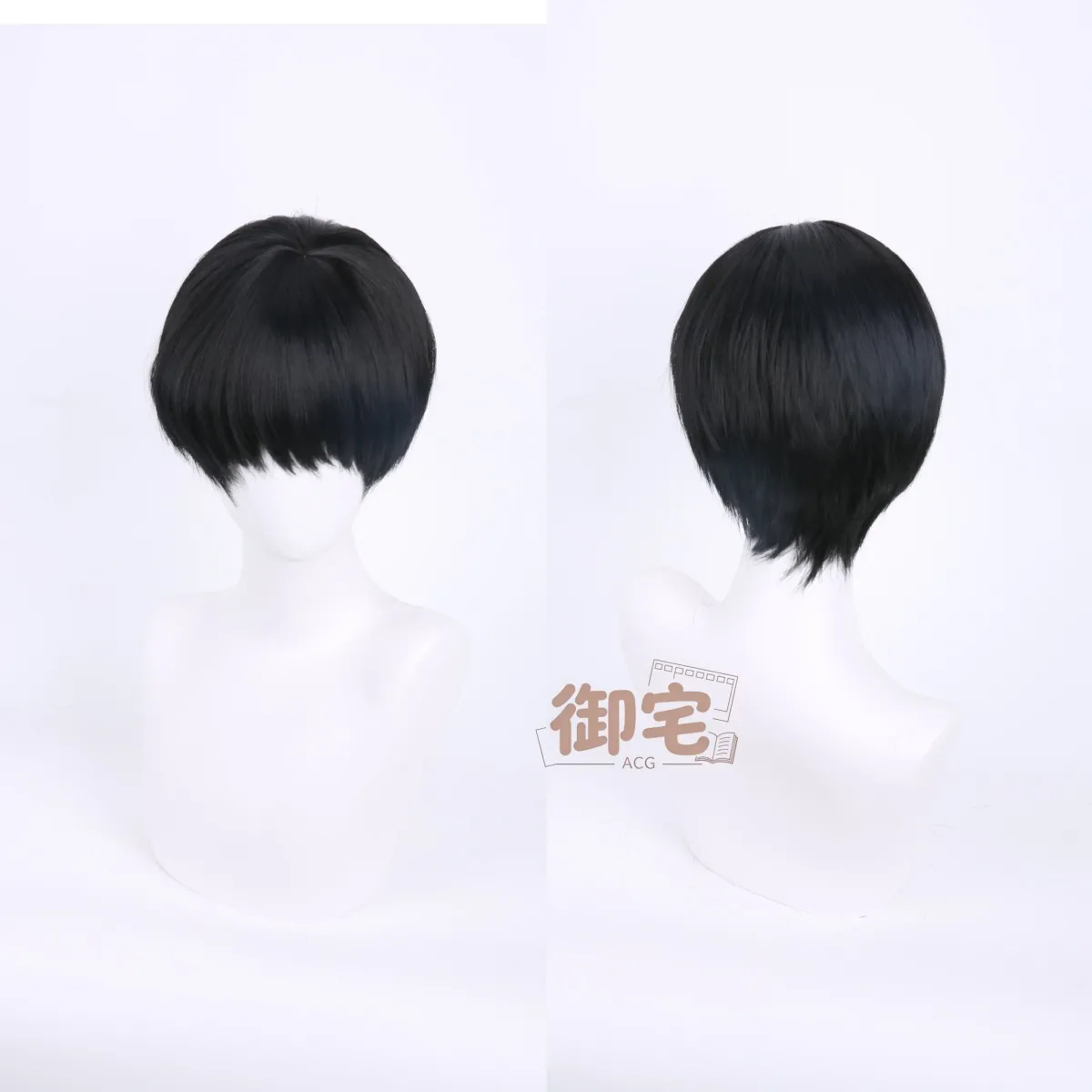 Ganbare! Nakamura-kun! ! ‌ ‌ N - Synthetic Wigs avis et prix