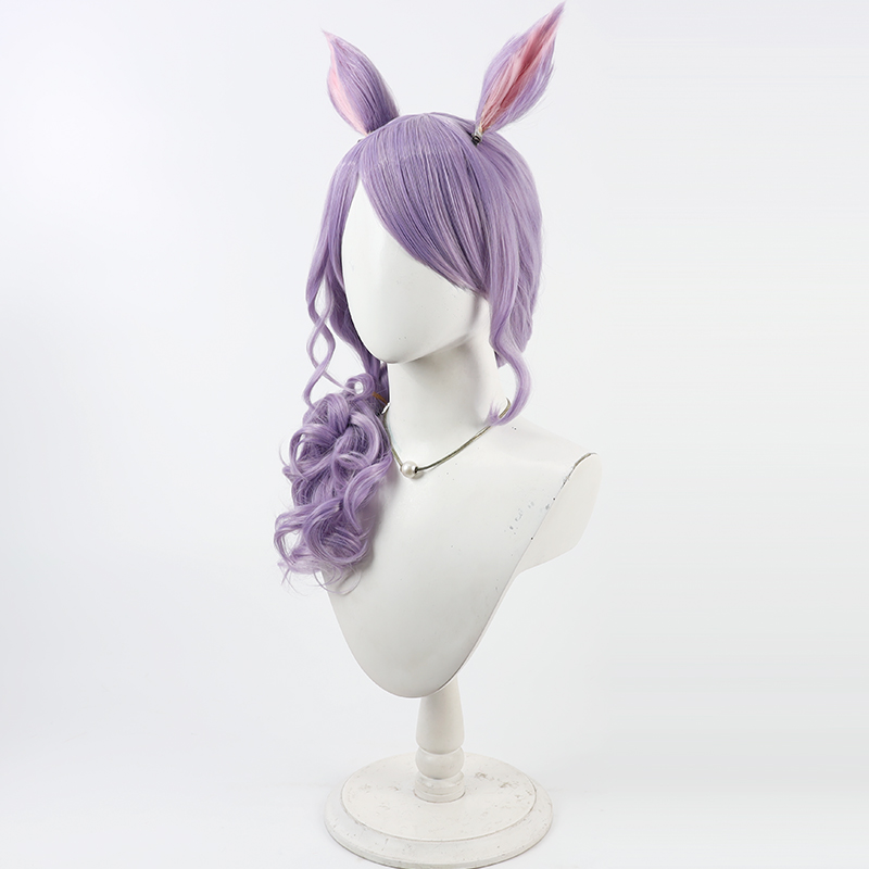 Mejiro Cosplay perruque Umamus - Synthetic Wigs avis et prix