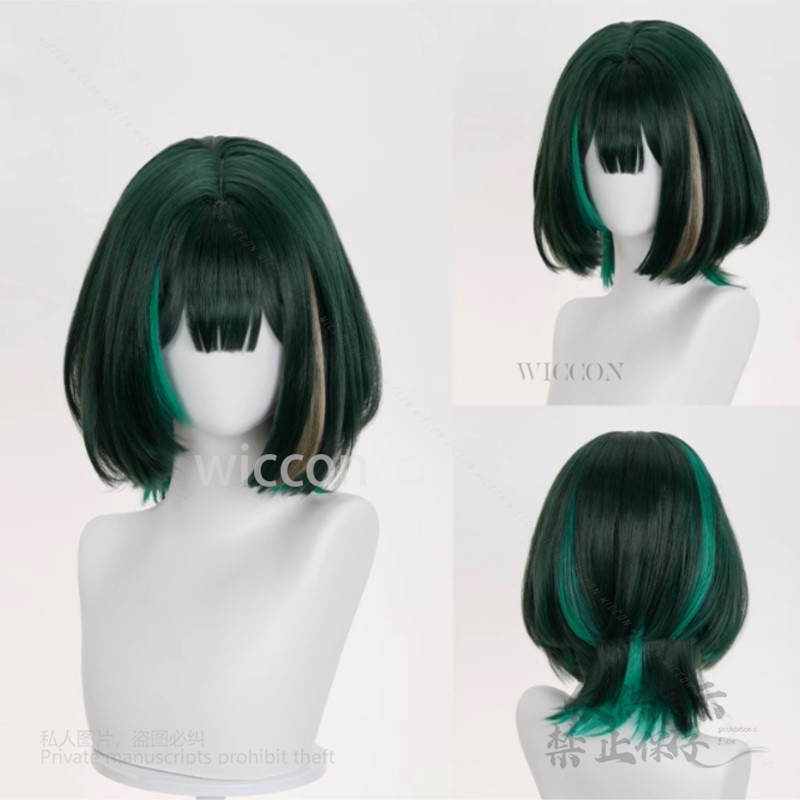 Jeu d'anime Genshin Impact nou - Synthetic Wigs avis et prix
