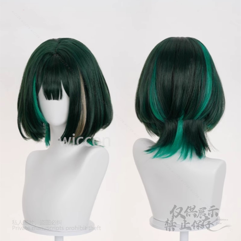 Jeu d'anime Genshin Impact nou - Synthetic Wigs avis et prix